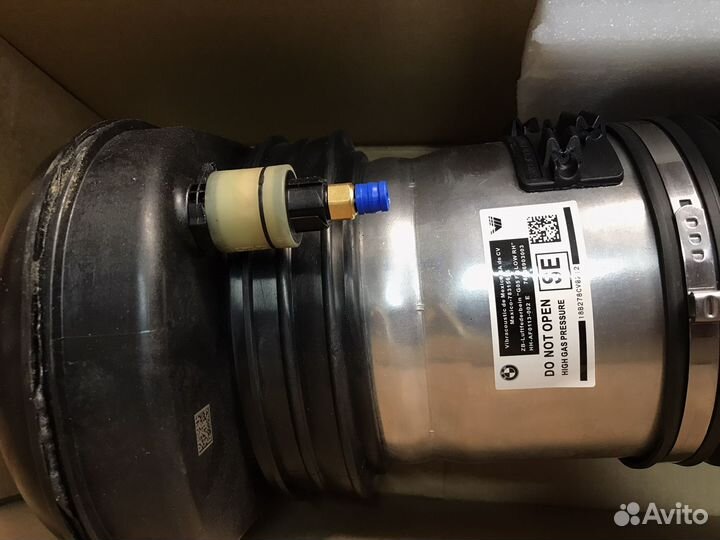 Амортизатор BMW X5 перед левый/правый (пневмот-й)