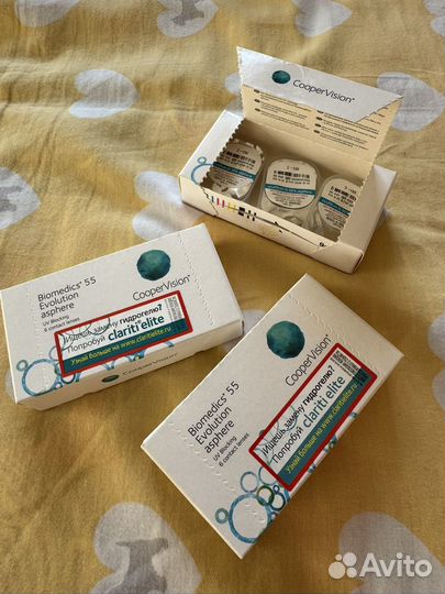 Линзы контактные 9шт cooper vision -1,75