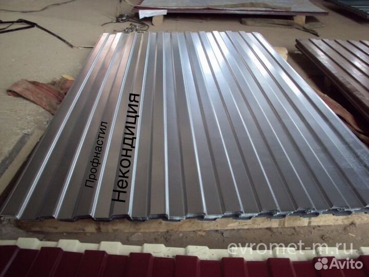 Профнастил Некондиция