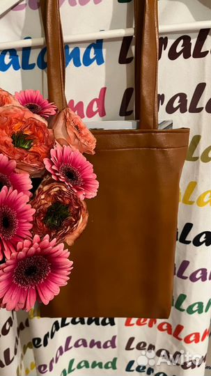 Стильный шоппер сумка весна лето