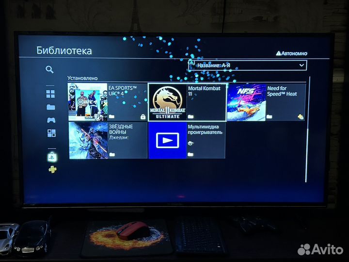 Sony PS4 slim 500 gb