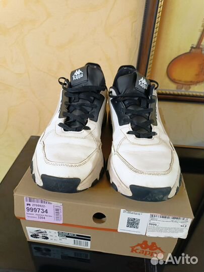 Кроссовки мужские Kappa 46p