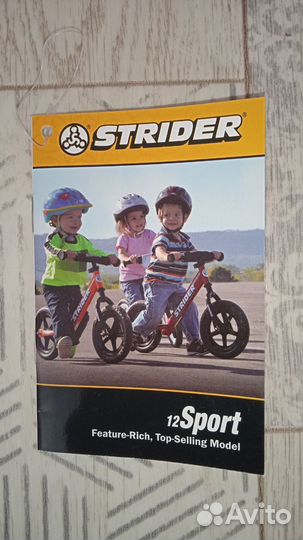 Беговел Strider sport 12