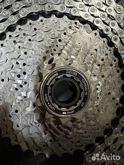 Цепь и кассета Shimano 10 скоростей