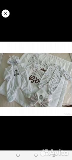 Продам комплект на выписку в хорошем состоянии