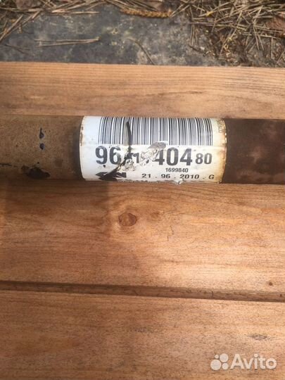 Приводной вал правый Пежо 207