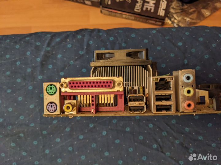 Asus M2N + Athlon X2 + 3gb