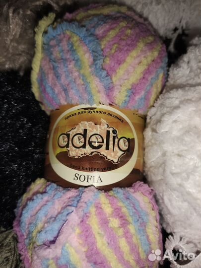 Пряжа нитки для вязания пакетом