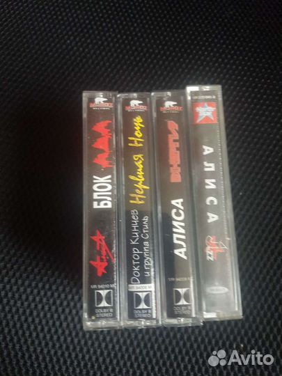 Аудиокассеты с записями