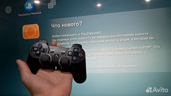 Playstation 3 super slim