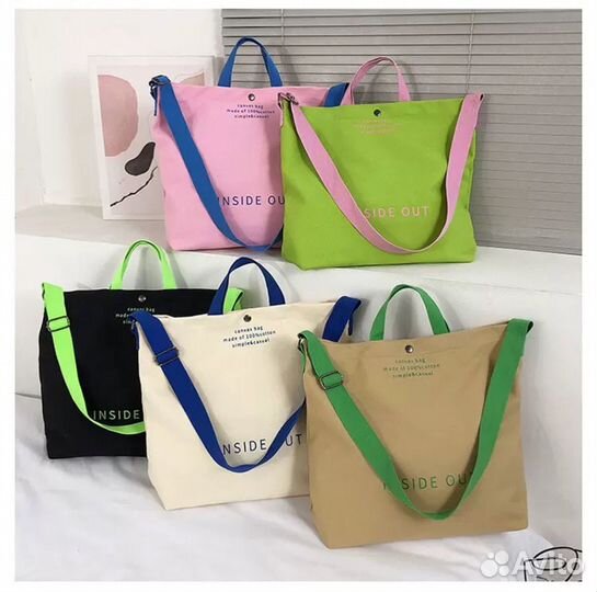 Сумка шопер пляжная