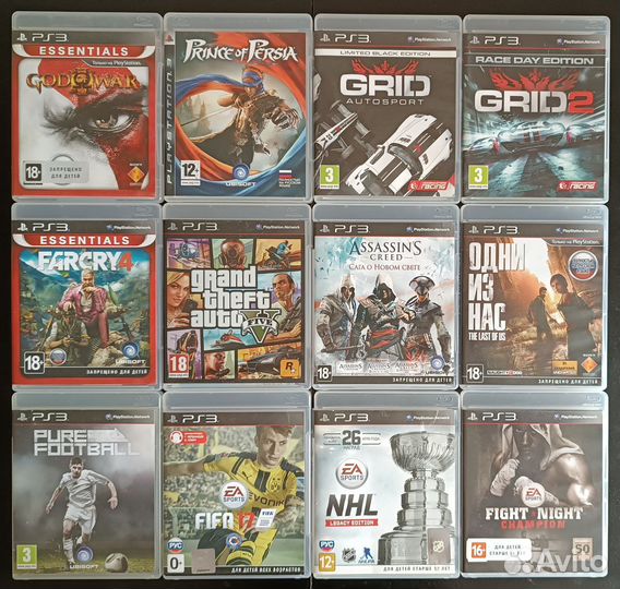 Игры для ps3 Продажа Обмен