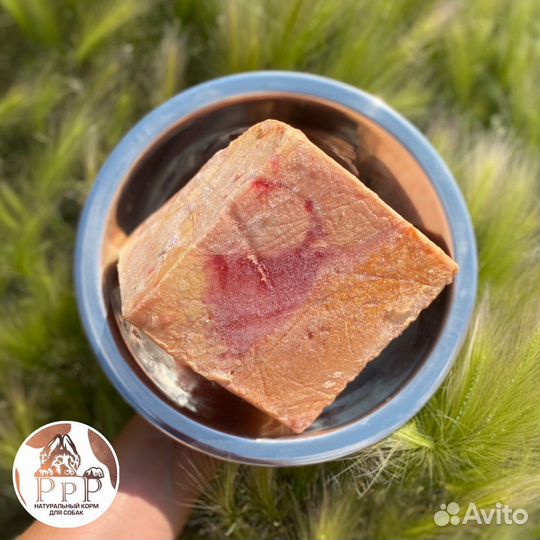 Рубец говяжий. Мясо для собак. Корм для собак