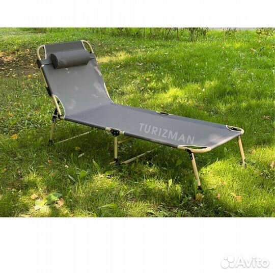 Раскладушка туристическая