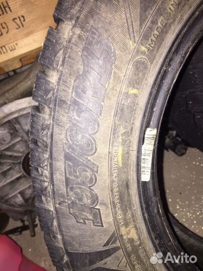 Cordiant Winter Drive 195/65 R15