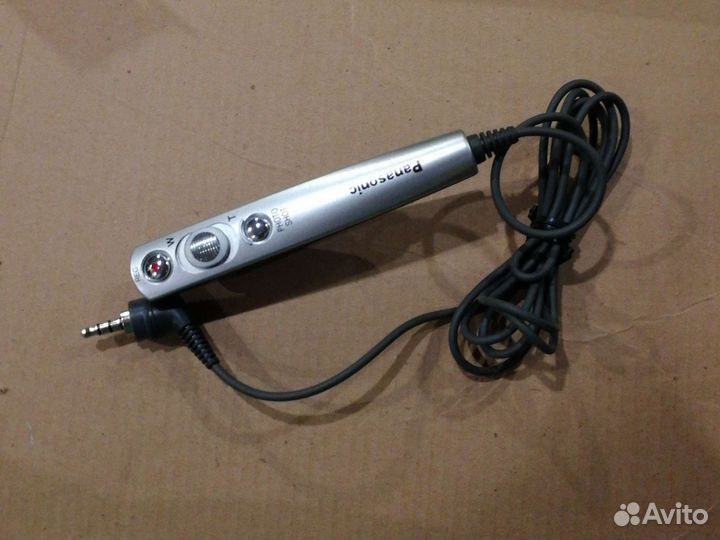 Пульт Jetbalance