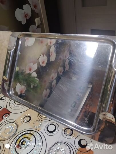 Поднос цептер