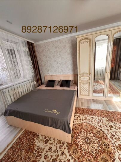 1-к. квартира, 32 м², 1/5 эт.