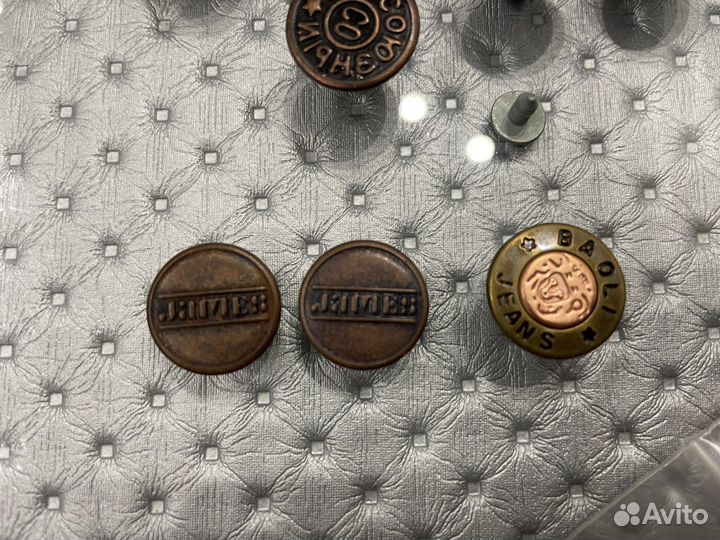 Пуговицы винтажные СССР металлические