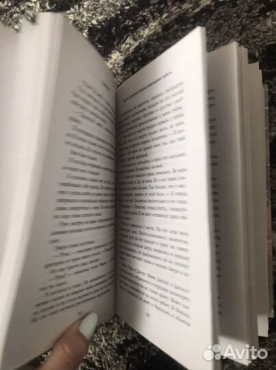 «Тысяча поцелуев, которые невозможно забыть»