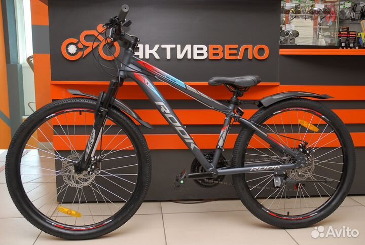 Велосипед Алюминиевый 26