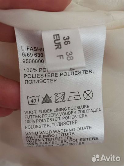 Куртка Luhta осень /весна