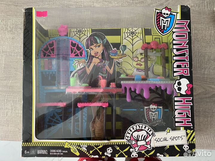 Кукла Монстер Хай мебель Крепатория