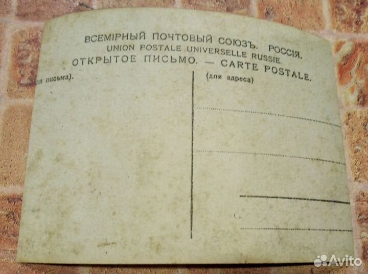 Открытки А Куркин (Палех) изогиз, совхудожник