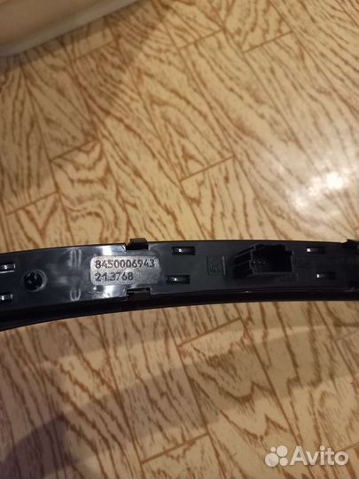 Плата замкa дверей LADA Vesta