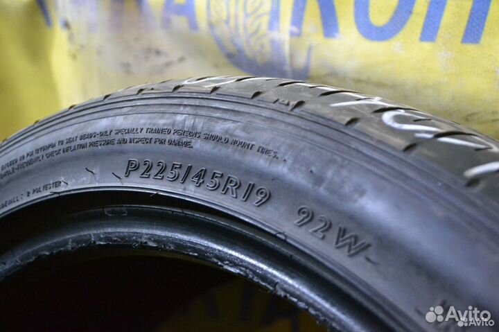 Dunlop SP Sport 5000 225/45 R19