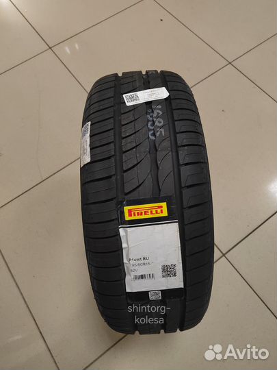 Pirelli Cinturato P1 Verde 195/50 R15 82V