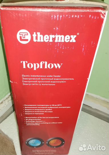 Водонагреватель термекс