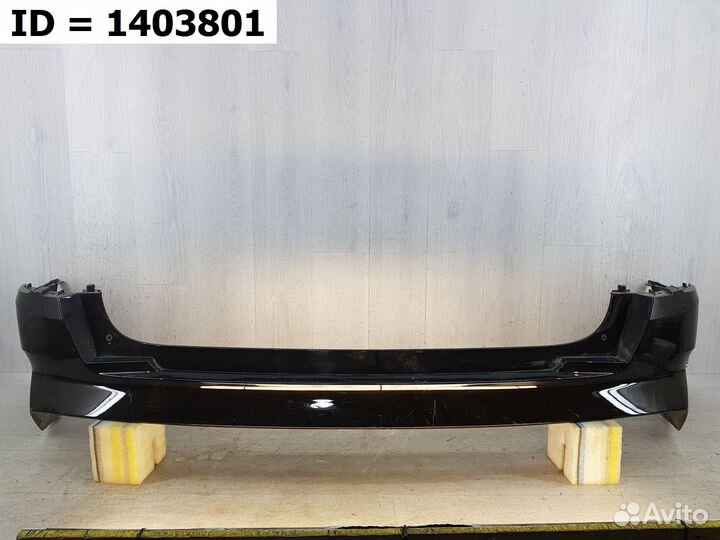 Бампер задний Kia Sorento