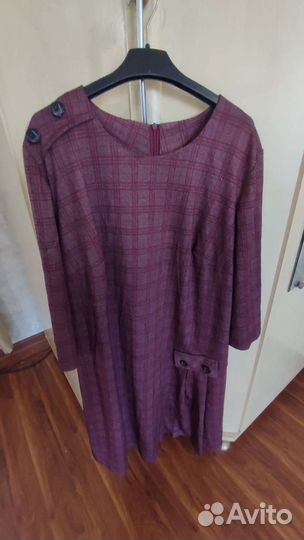 Вещи больших размеров