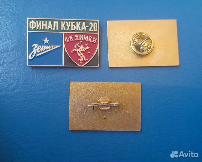 Значки спорт футбол. и тд