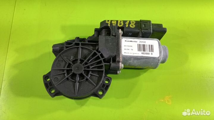 Моторчик эсп заднего правого для Kia Ceed