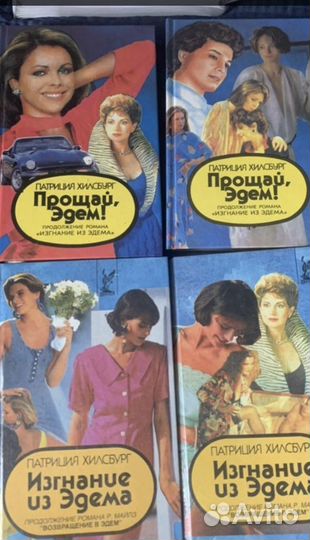 Книги по сериалам