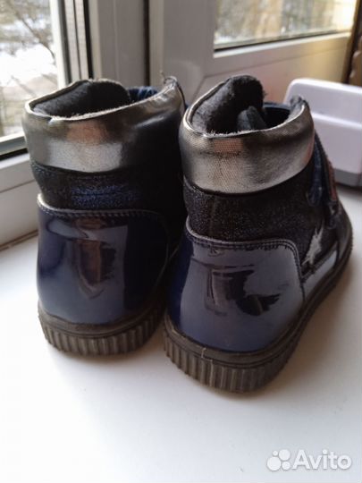 Ботинки детские 27