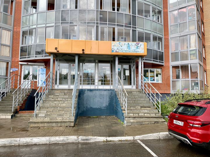 Помещение в мкр. Зеленые горки