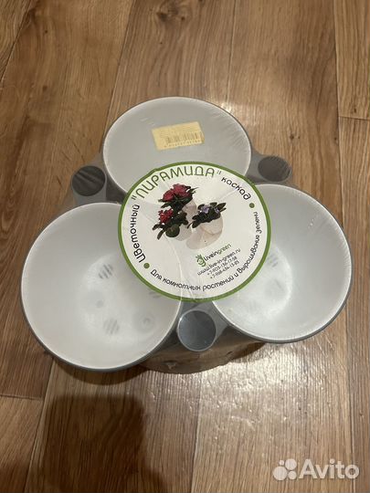 Цветочный горшок каскад