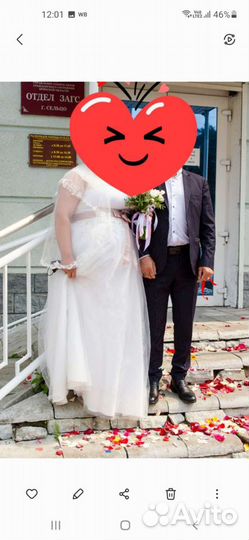 Свадебное платье