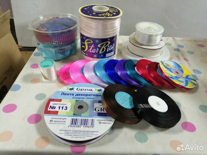 Все для рукоделия и творчества