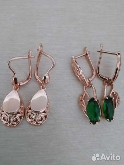 Серьги бижутерия, позолоченные, новые