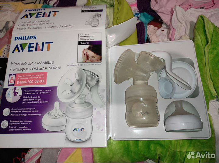Молокоотсос avent ручной
