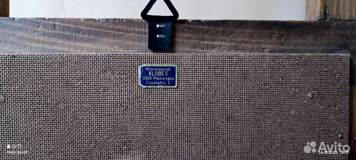 Картина в деревянной раме