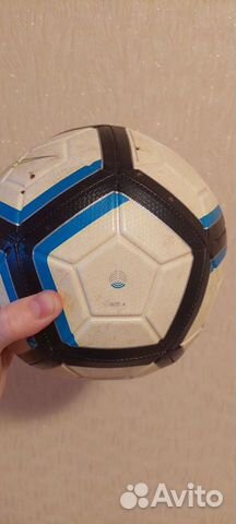 Футбольный мяч детский Nike