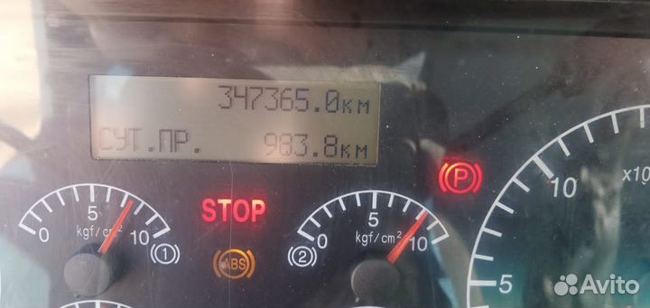 КамАЗ 47415Е, 2016