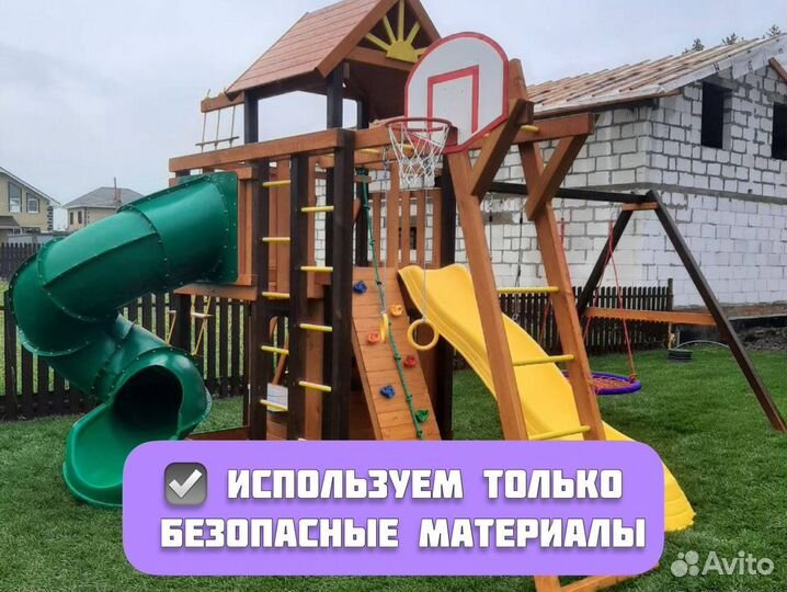 Детская площадка и спортивный комплекс для детей