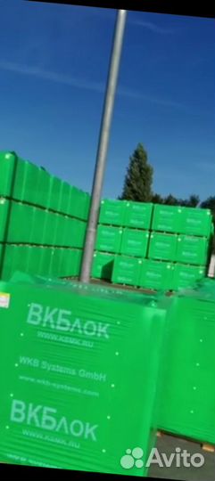 Газобетонные блоки от 7 кубов