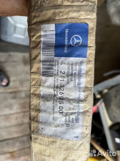 Амортизаторы mercedes